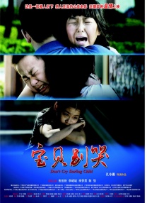 日本不卡在线